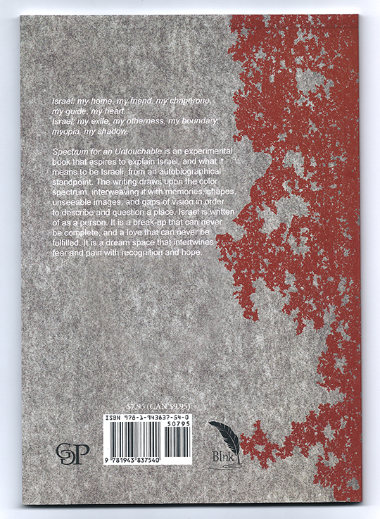 Spectrum for an Untouchable